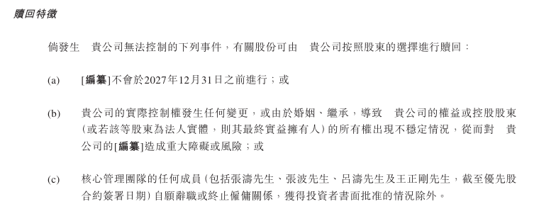 外汇icmarkets官网兴坤农业推动有限公司 南橘北种丰满园