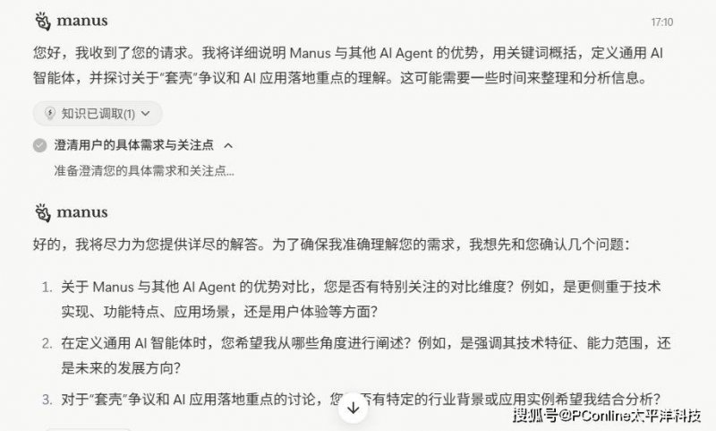 ic外汇平台是哪个国家掌握这些股票交易技巧，告别亏损，从此理财无忧！